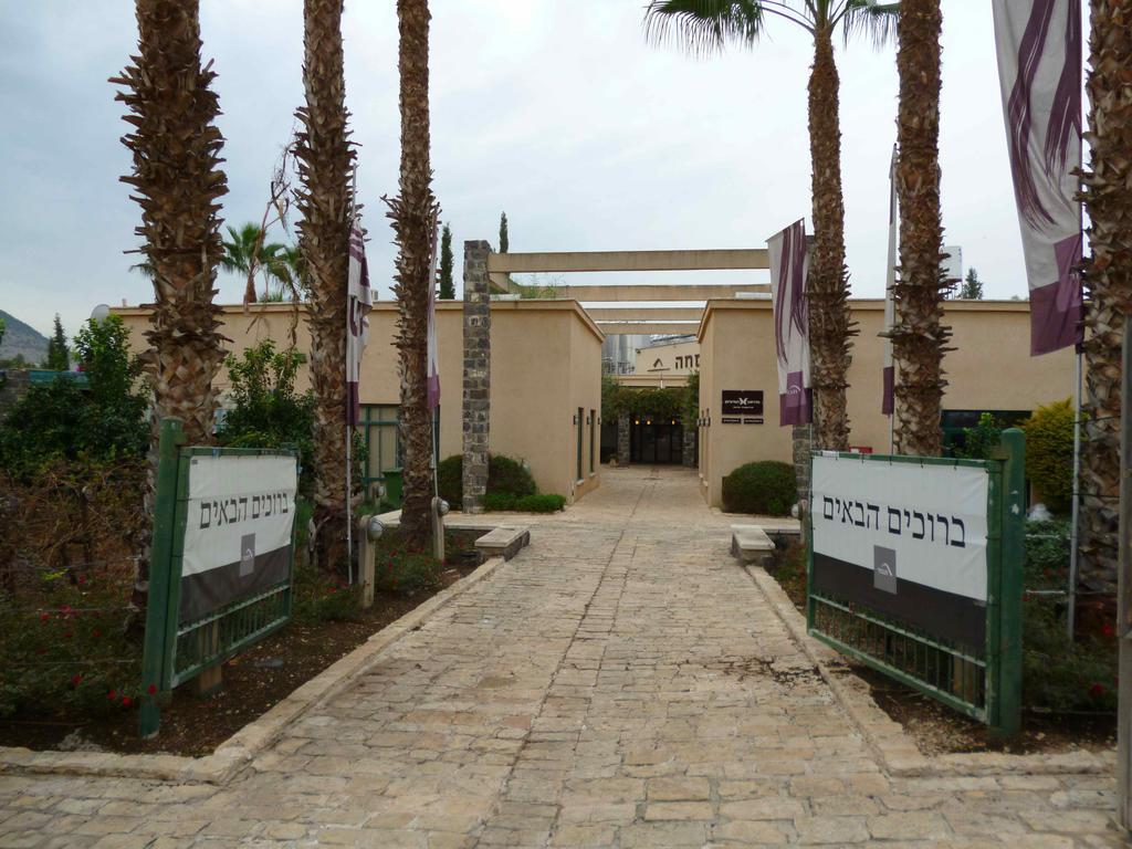 Pearl Of The Valley Hotel Kfar Tavor 외부 사진