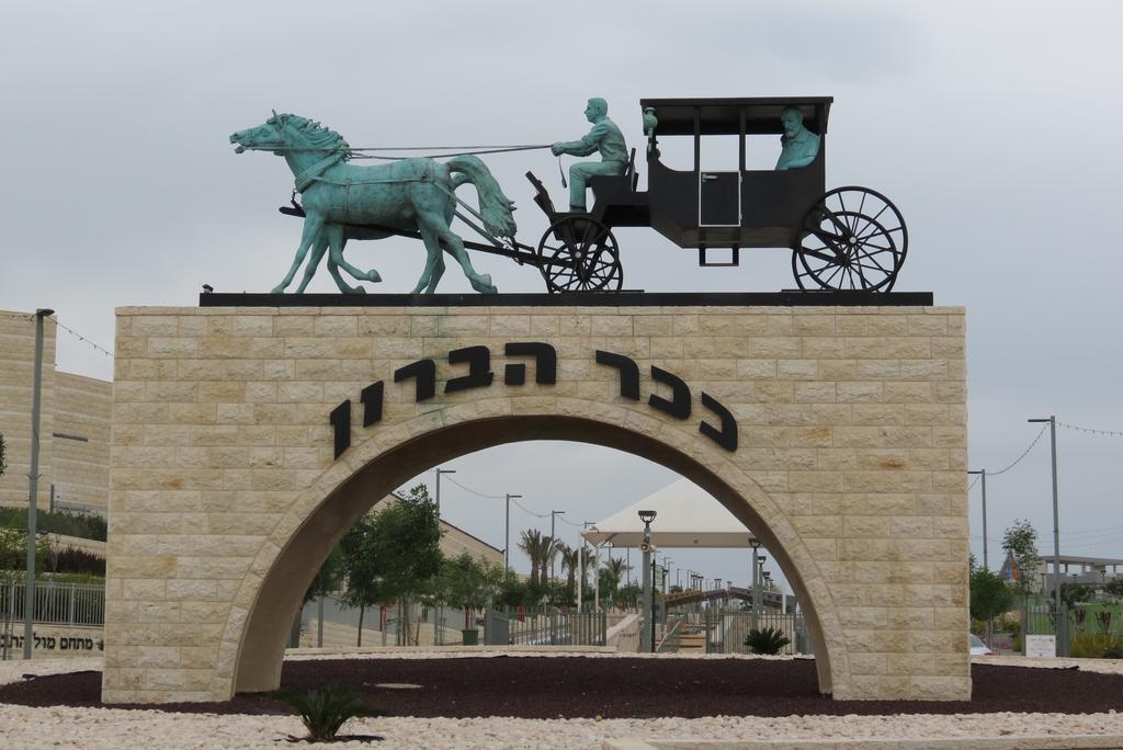 Pearl Of The Valley Hotel Kfar Tavor 외부 사진